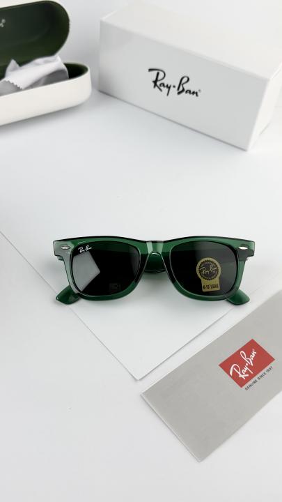 Rayban Sunglass