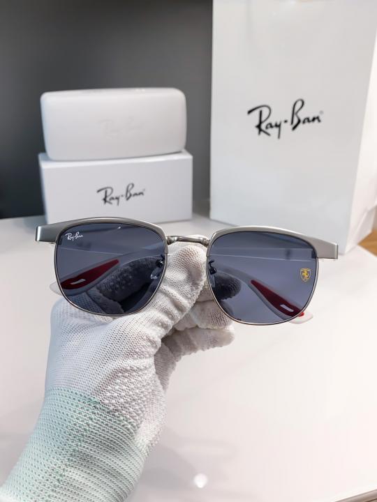 Rayban Sunglass