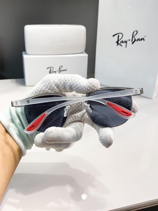 Rayban Sunglass